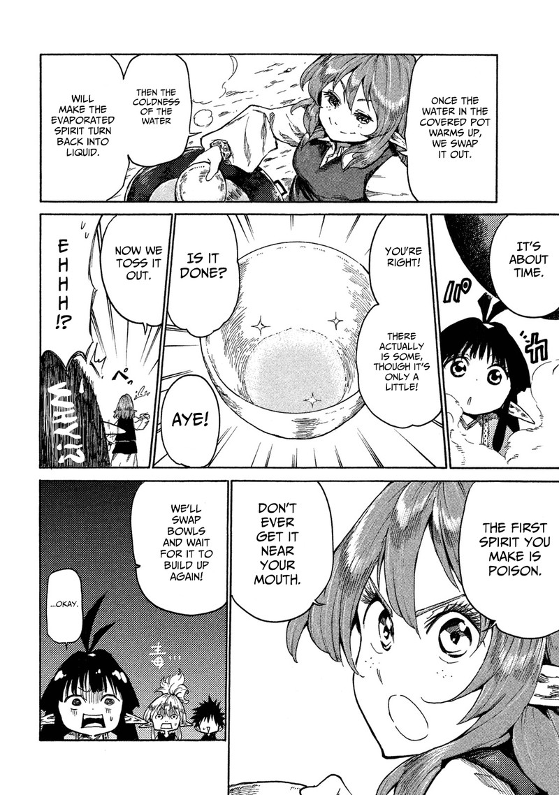 Mazumeshi Elf To Yuuboku Gurashi Chapter 15 Page 16