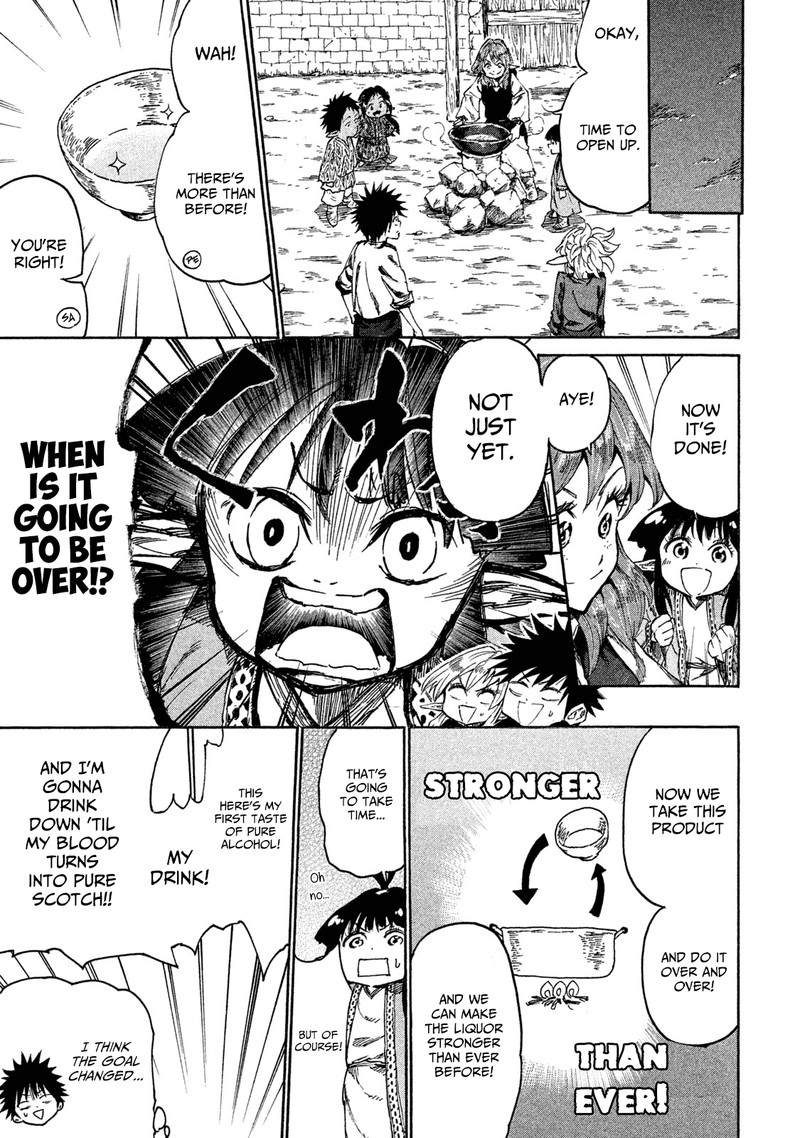Mazumeshi Elf To Yuuboku Gurashi Chapter 15 Page 17
