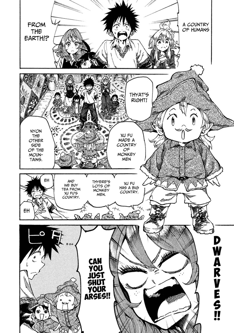Mazumeshi Elf To Yuuboku Gurashi Chapter 15 Page 2