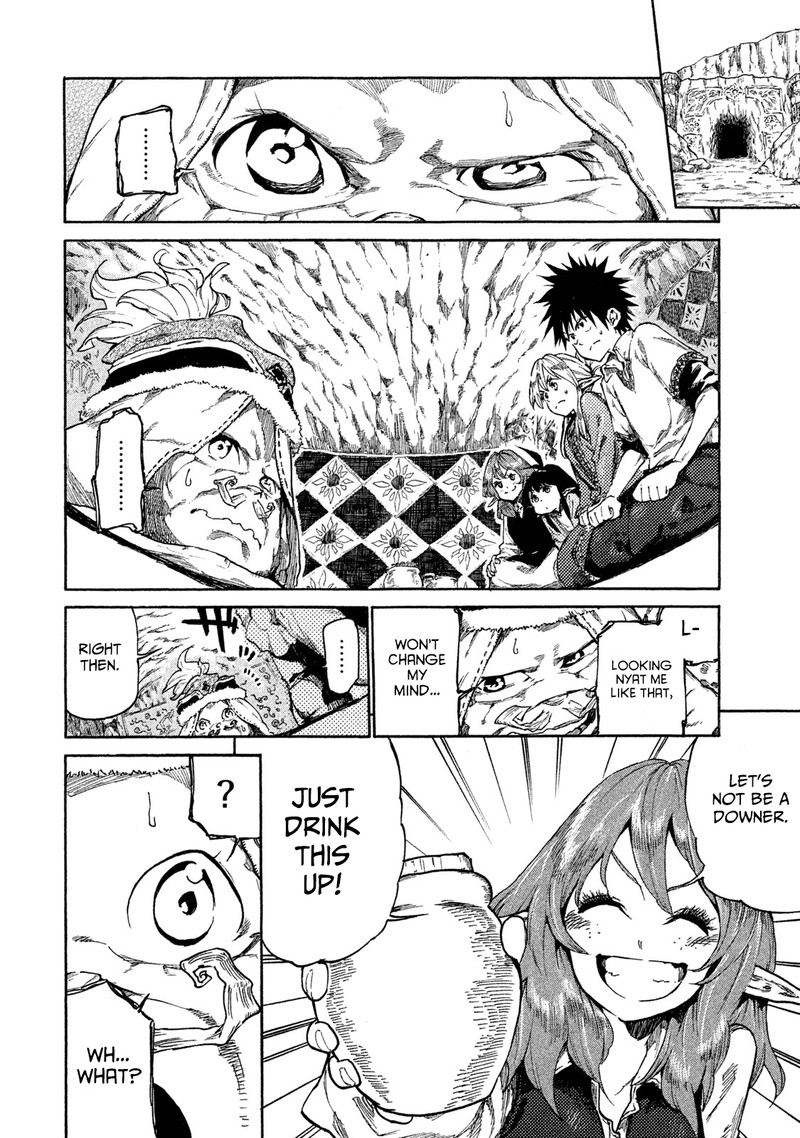 Mazumeshi Elf To Yuuboku Gurashi Chapter 15 Page 20