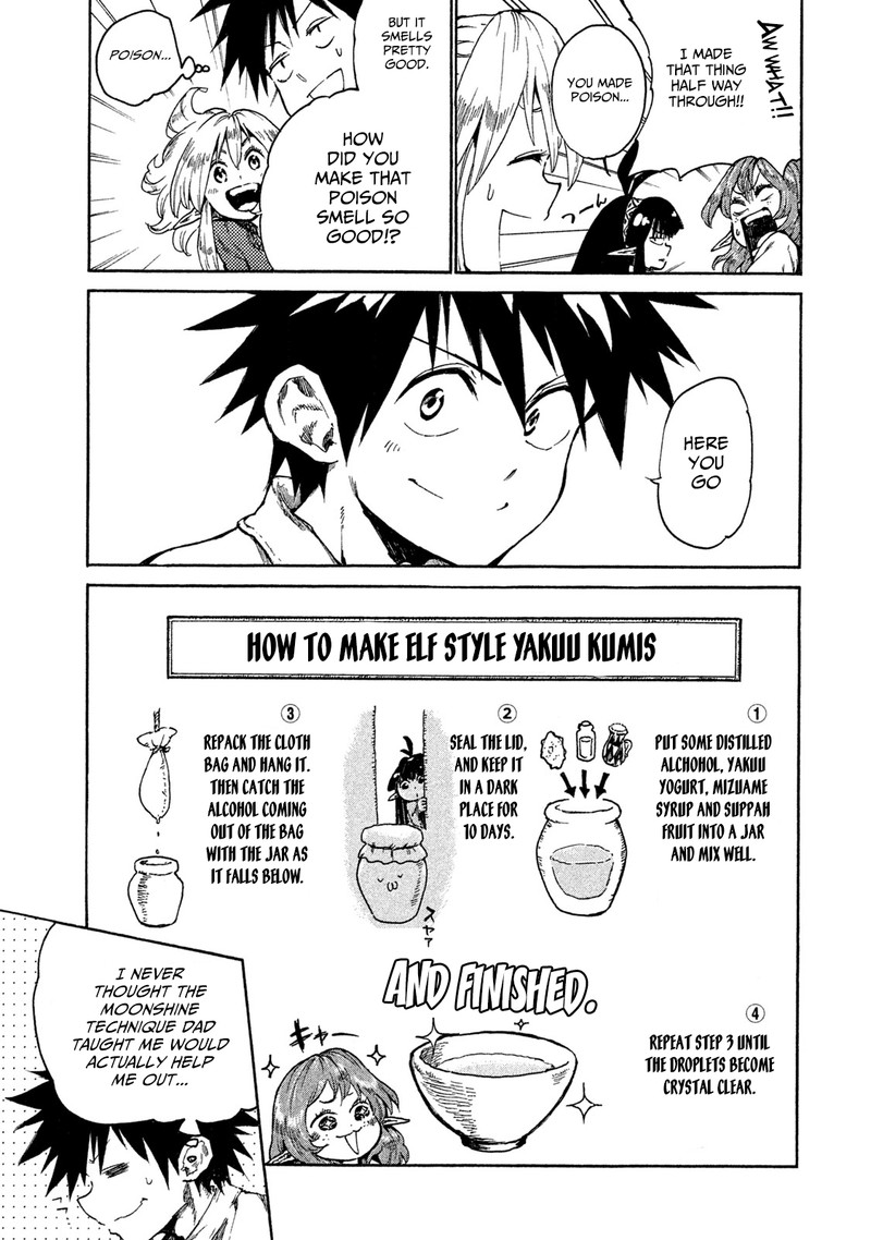 Mazumeshi Elf To Yuuboku Gurashi Chapter 15 Page 23