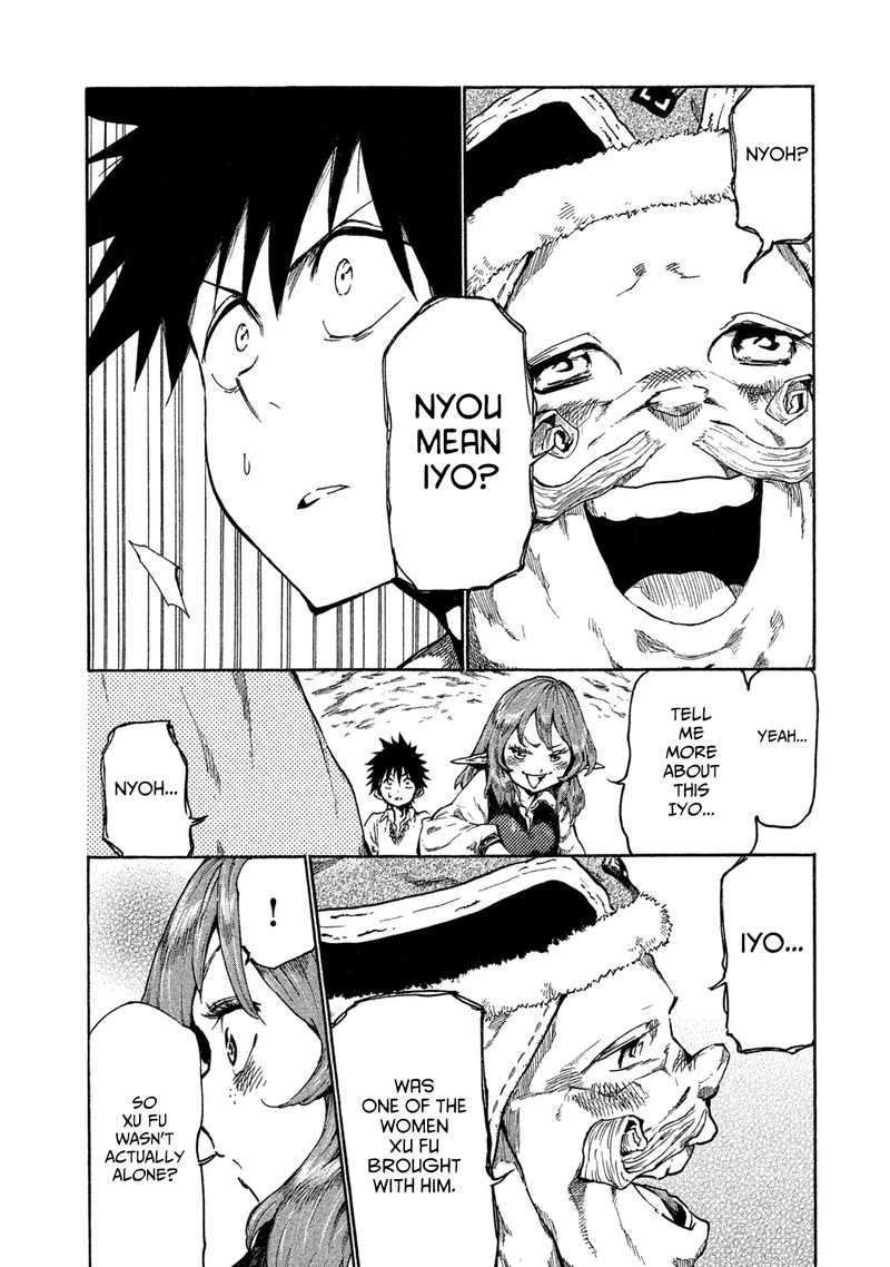 Mazumeshi Elf To Yuuboku Gurashi Chapter 15 Page 25