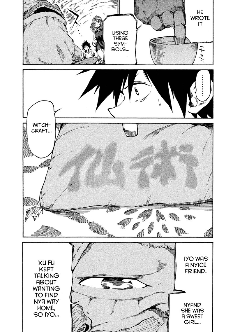 Mazumeshi Elf To Yuuboku Gurashi Chapter 15 Page 27