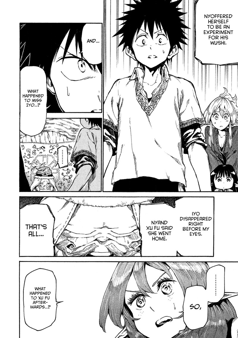 Mazumeshi Elf To Yuuboku Gurashi Chapter 15 Page 28