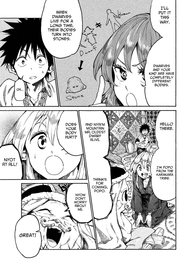 Mazumeshi Elf To Yuuboku Gurashi Chapter 15 Page 7