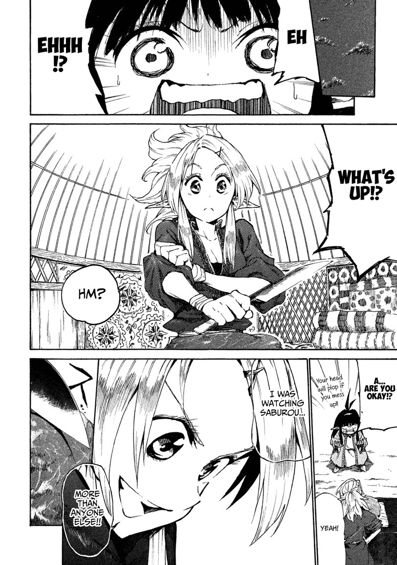 Mazumeshi Elf To Yuuboku Gurashi Chapter 16 Page 10