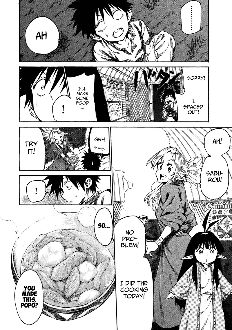 Mazumeshi Elf To Yuuboku Gurashi Chapter 16 Page 12
