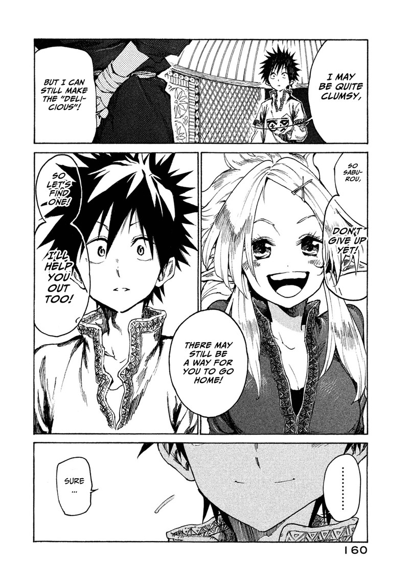Mazumeshi Elf To Yuuboku Gurashi Chapter 16 Page 14