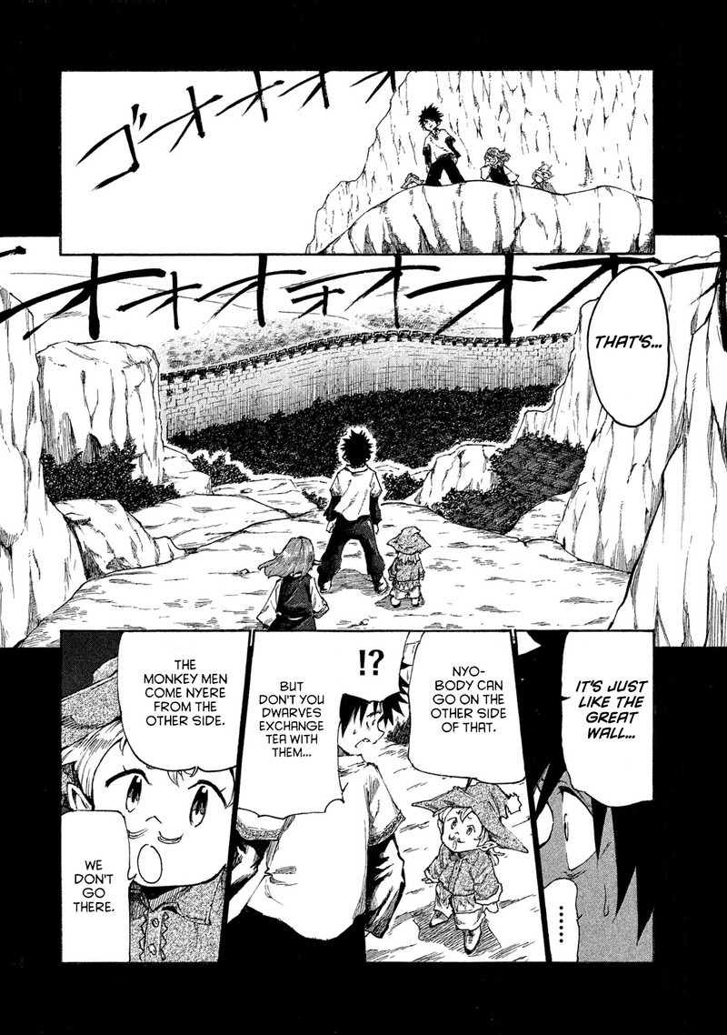 Mazumeshi Elf To Yuuboku Gurashi Chapter 16 Page 6