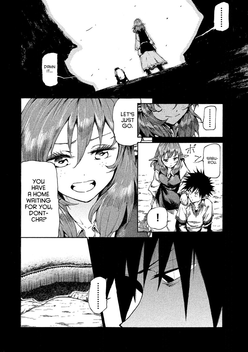 Mazumeshi Elf To Yuuboku Gurashi Chapter 16 Page 8