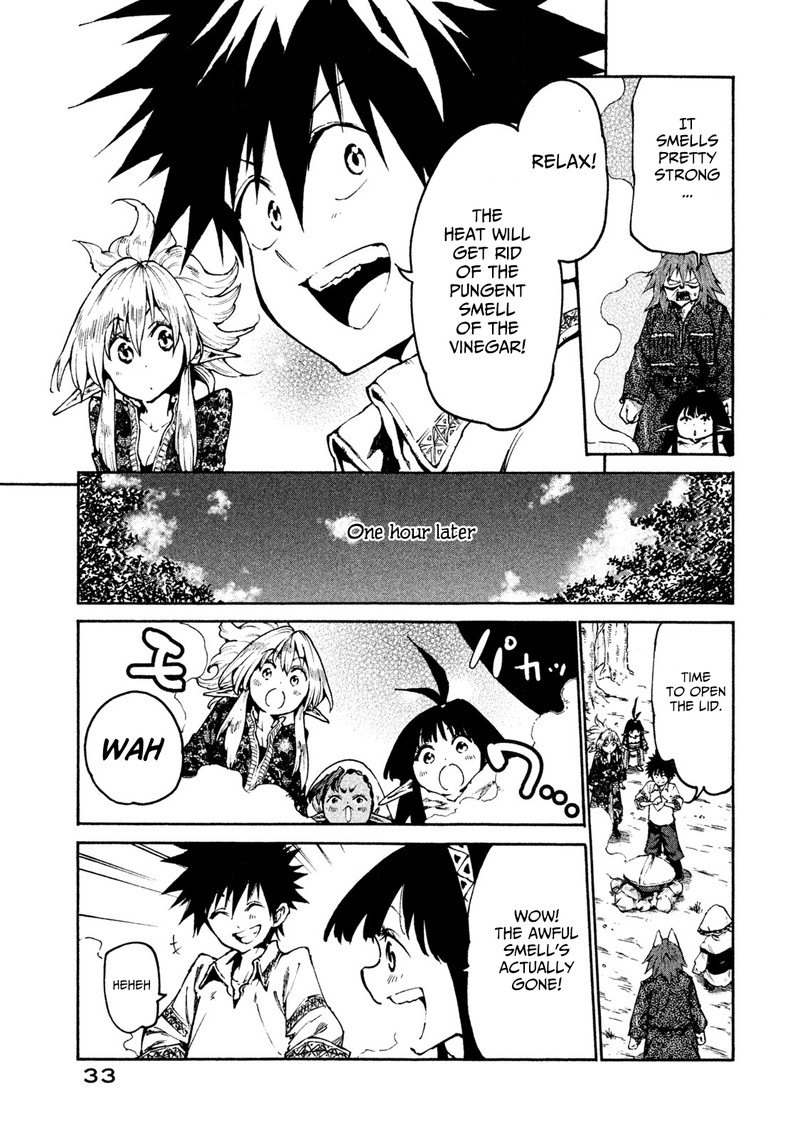 Mazumeshi Elf To Yuuboku Gurashi Chapter 18 Page 11