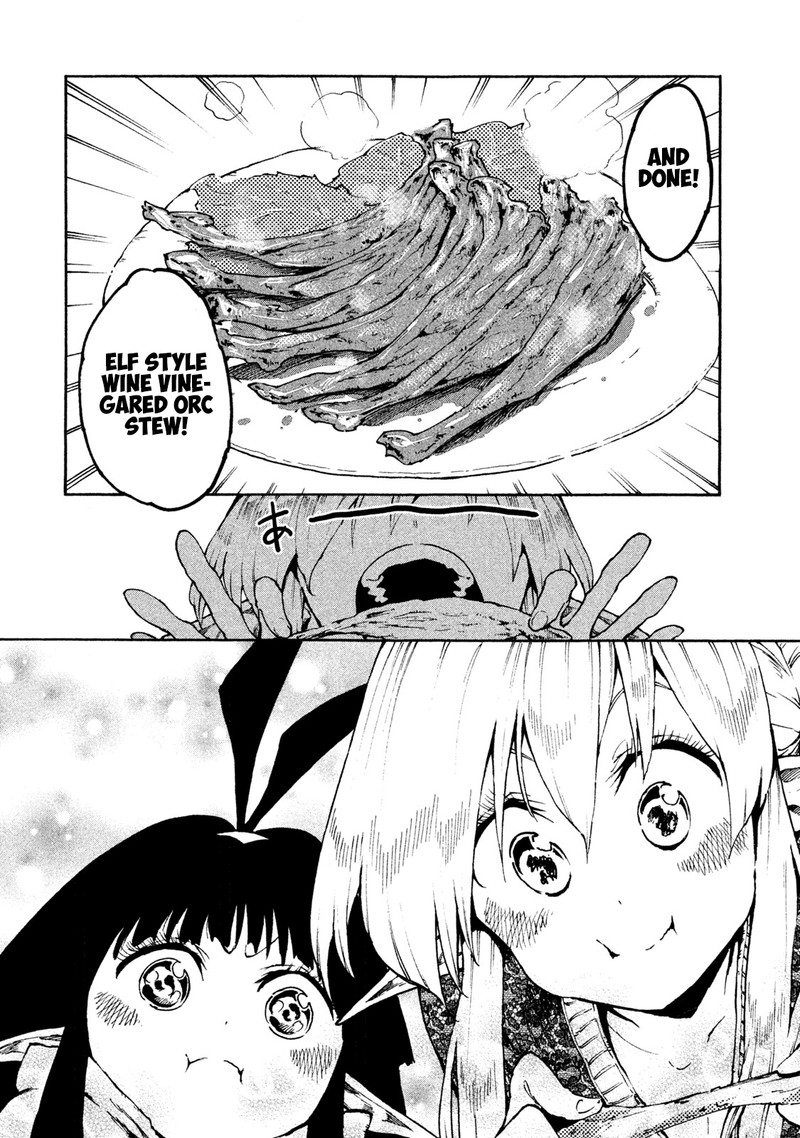 Mazumeshi Elf To Yuuboku Gurashi Chapter 18 Page 12