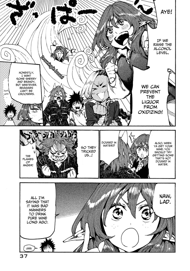 Mazumeshi Elf To Yuuboku Gurashi Chapter 18 Page 15