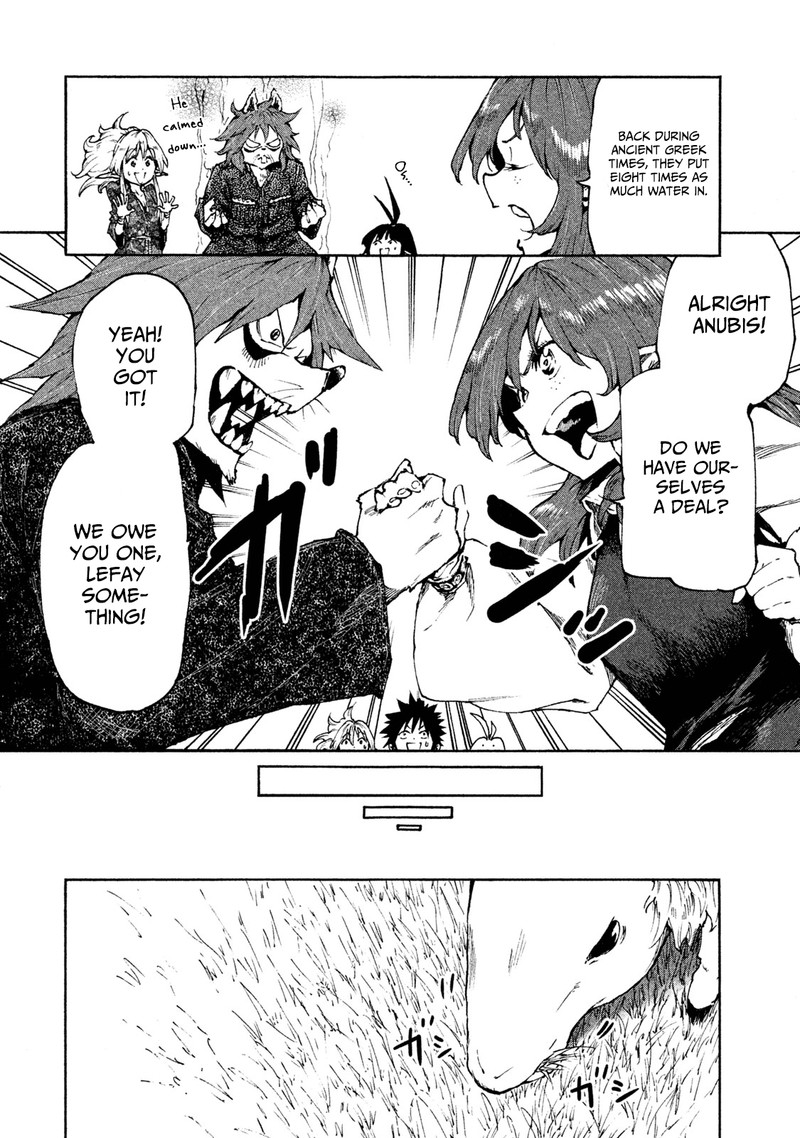 Mazumeshi Elf To Yuuboku Gurashi Chapter 18 Page 16