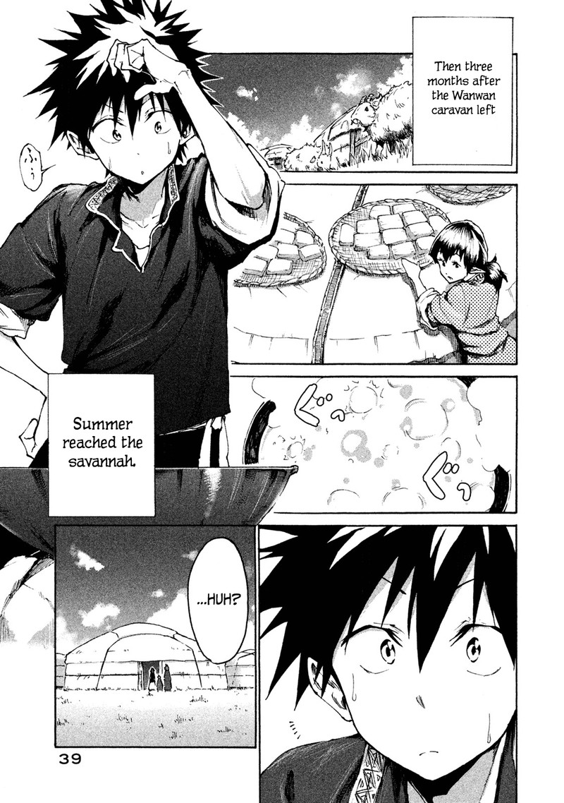 Mazumeshi Elf To Yuuboku Gurashi Chapter 18 Page 17