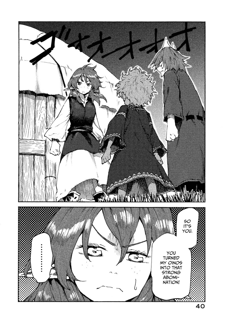 Mazumeshi Elf To Yuuboku Gurashi Chapter 18 Page 18