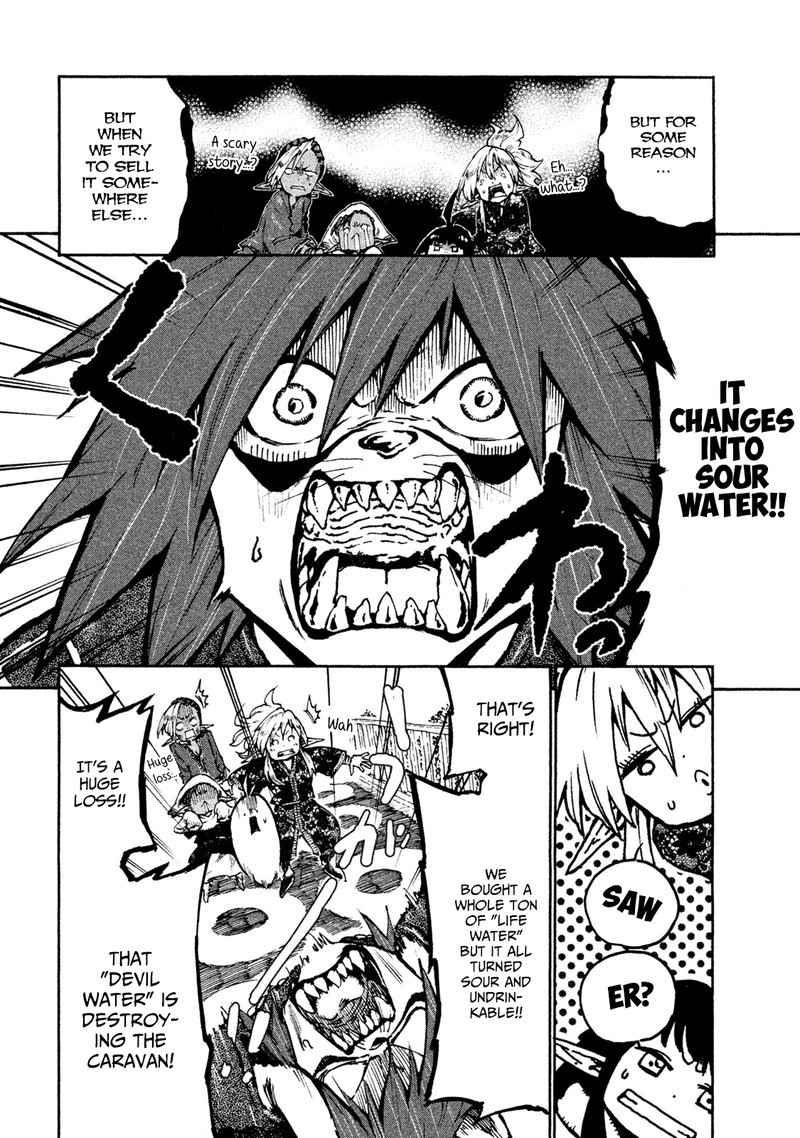 Mazumeshi Elf To Yuuboku Gurashi Chapter 18 Page 4
