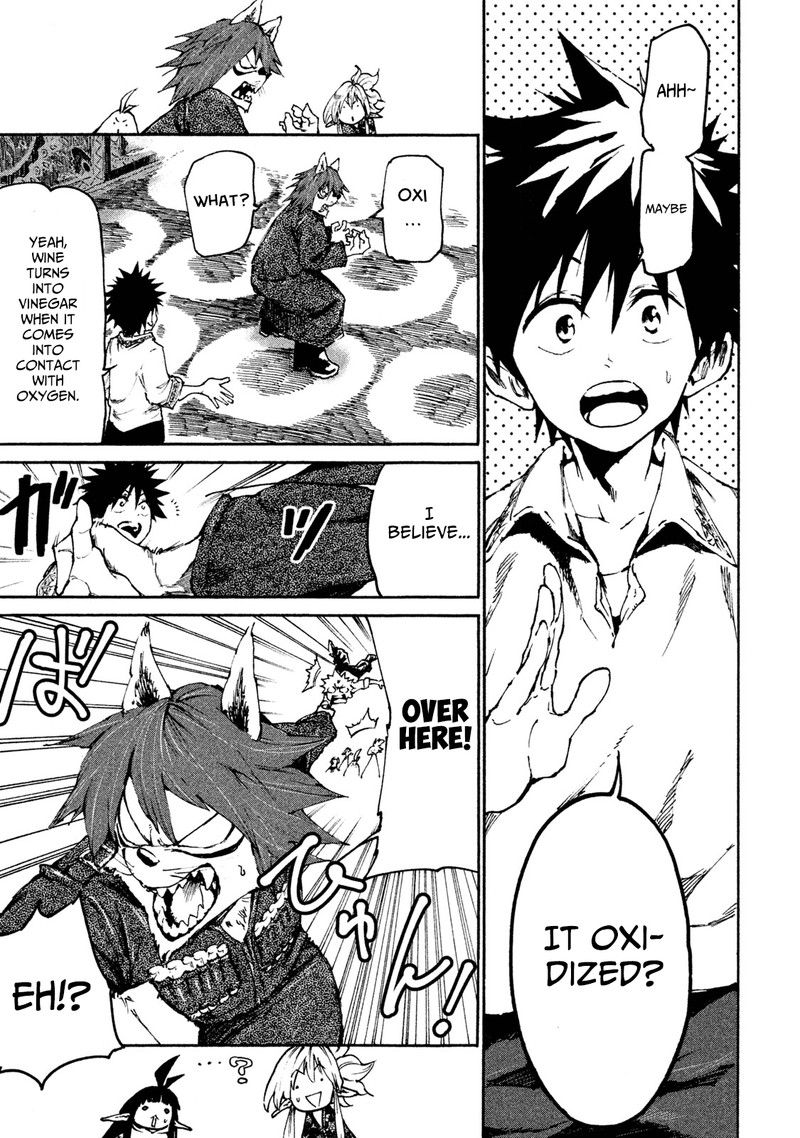 Mazumeshi Elf To Yuuboku Gurashi Chapter 18 Page 5