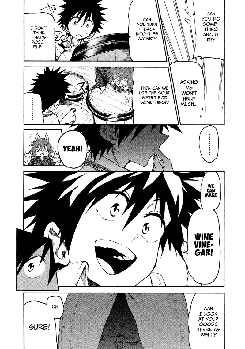 Mazumeshi Elf To Yuuboku Gurashi Chapter 18 Page 7