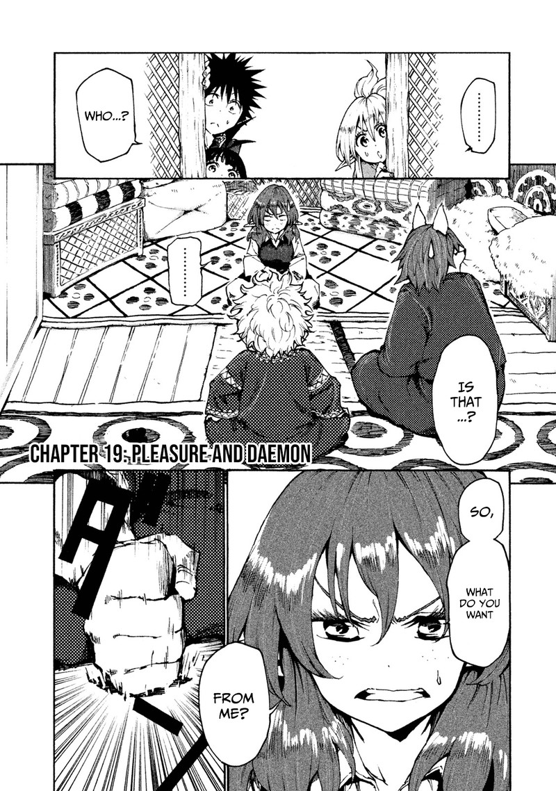 Mazumeshi Elf To Yuuboku Gurashi Chapter 19 Page 1