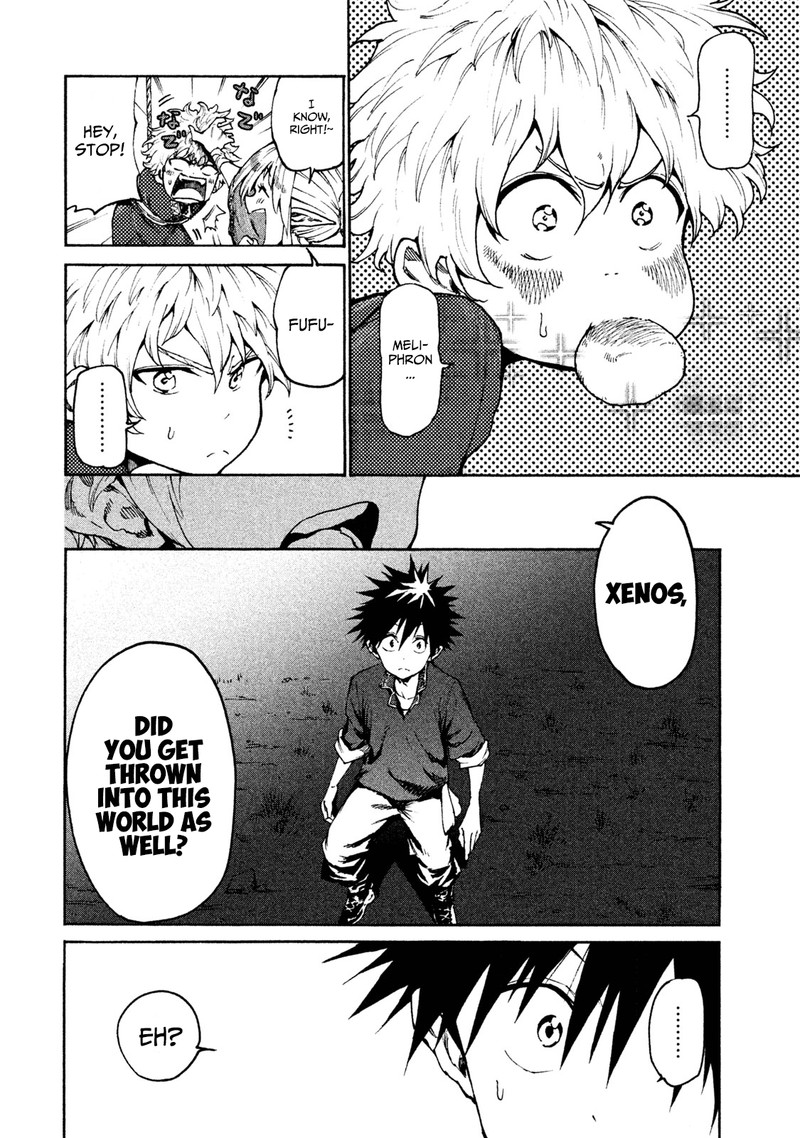 Mazumeshi Elf To Yuuboku Gurashi Chapter 19 Page 10