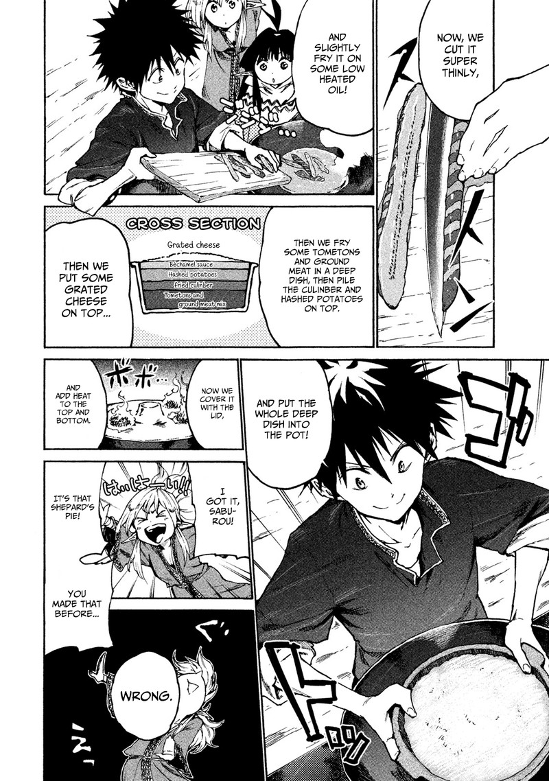 Mazumeshi Elf To Yuuboku Gurashi Chapter 19 Page 16