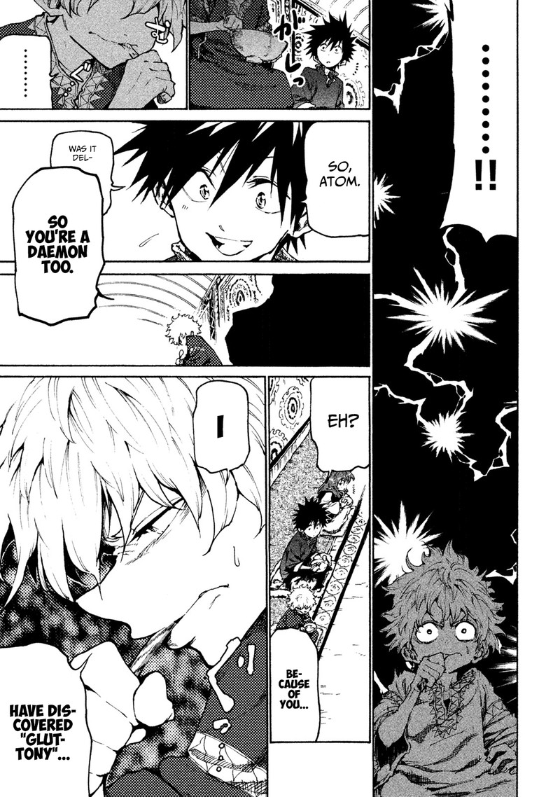Mazumeshi Elf To Yuuboku Gurashi Chapter 19 Page 19