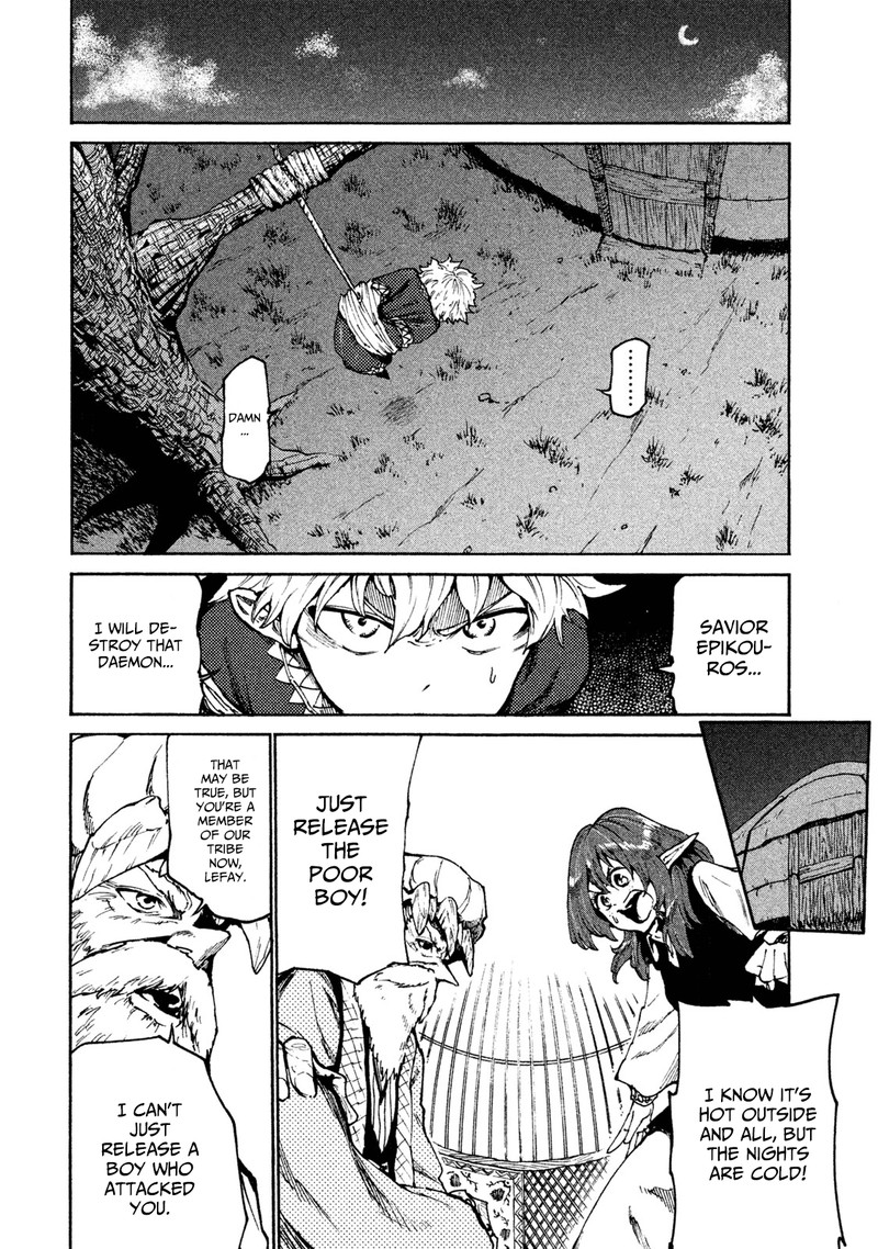 Mazumeshi Elf To Yuuboku Gurashi Chapter 19 Page 6