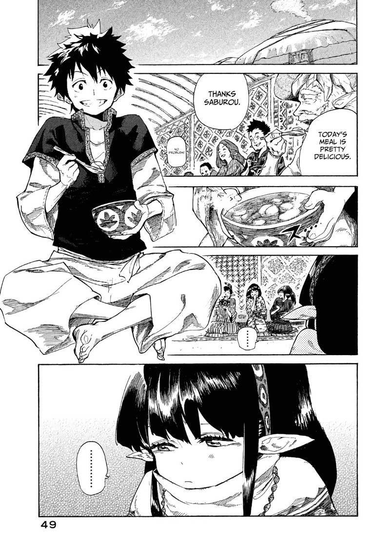Mazumeshi Elf To Yuuboku Gurashi Chapter 2 Page 1