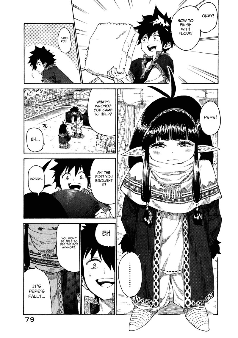 Mazumeshi Elf To Yuuboku Gurashi Chapter 2 Page 31
