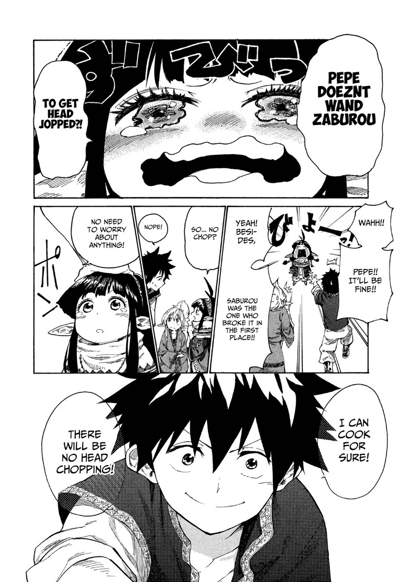 Mazumeshi Elf To Yuuboku Gurashi Chapter 2 Page 32