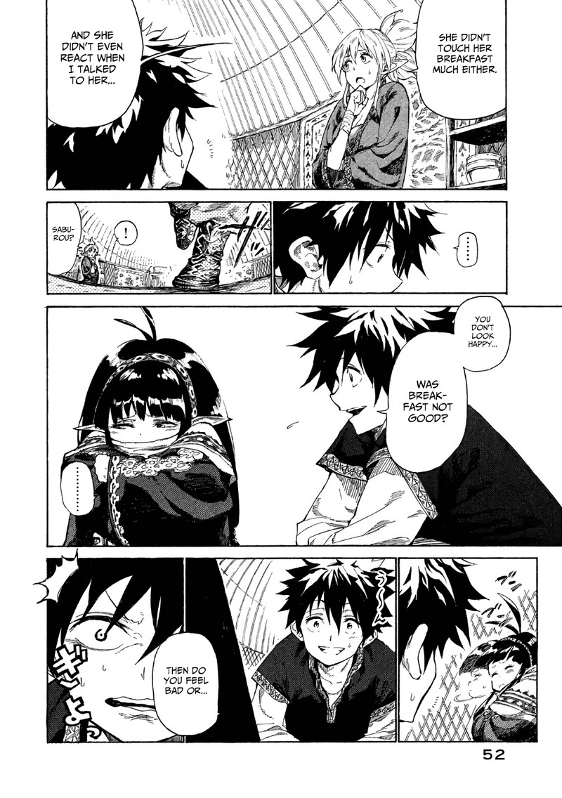 Mazumeshi Elf To Yuuboku Gurashi Chapter 2 Page 4