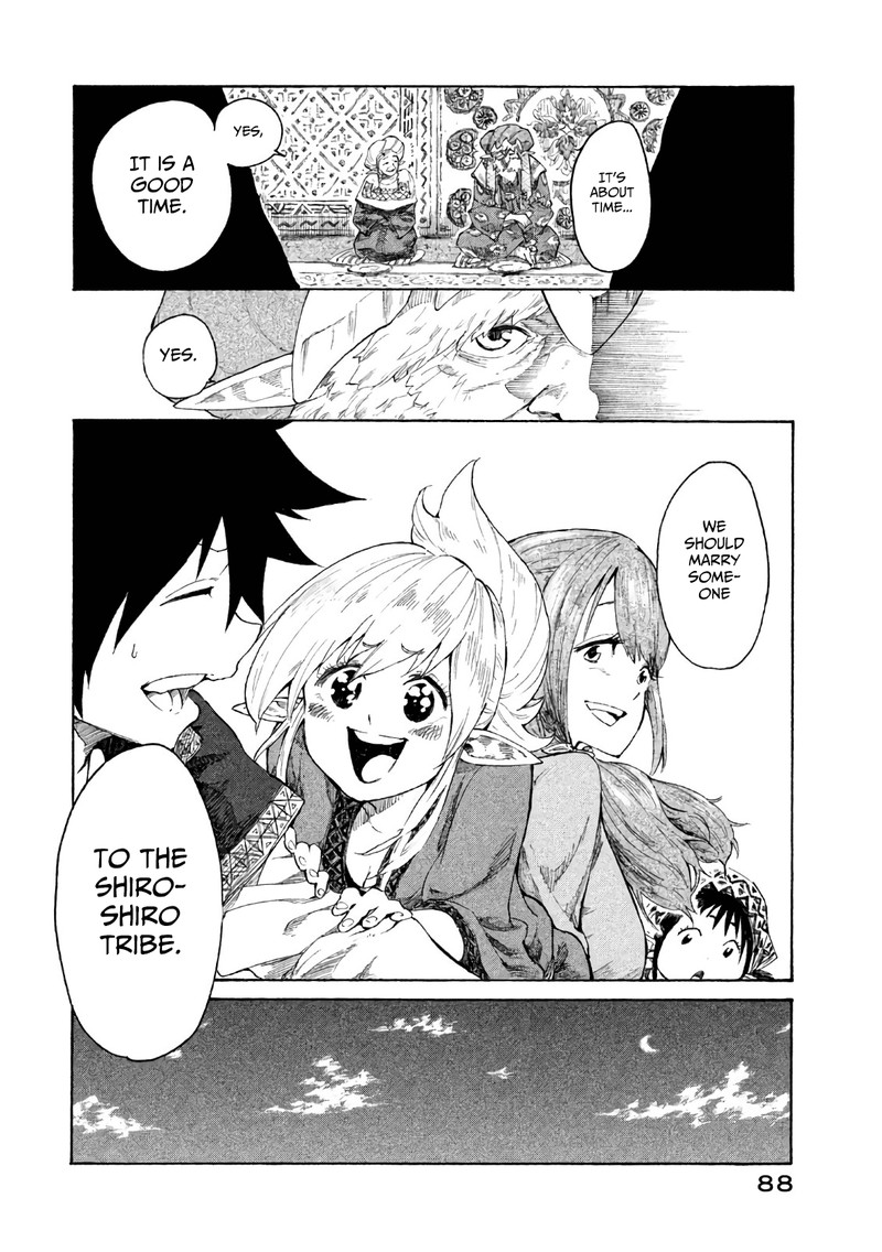 Mazumeshi Elf To Yuuboku Gurashi Chapter 2 Page 40