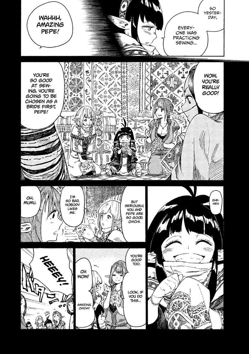 Mazumeshi Elf To Yuuboku Gurashi Chapter 2 Page 6