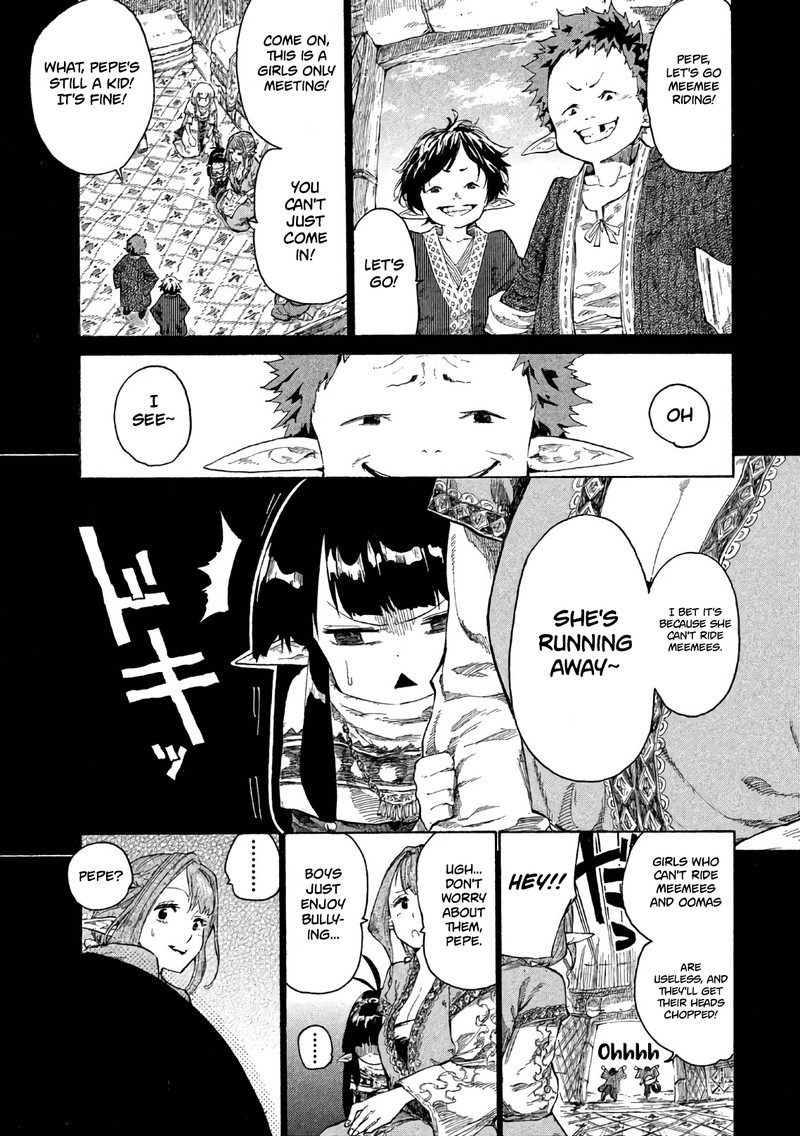 Mazumeshi Elf To Yuuboku Gurashi Chapter 2 Page 7