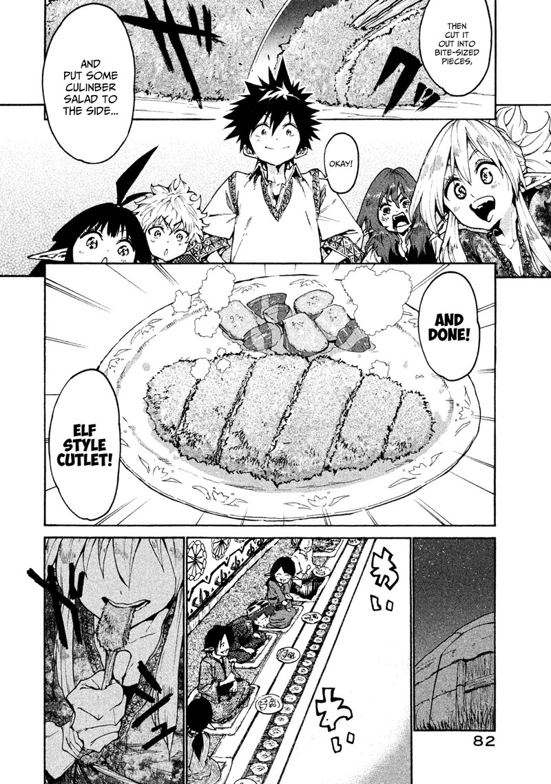 Mazumeshi Elf To Yuuboku Gurashi Chapter 20 Page 16