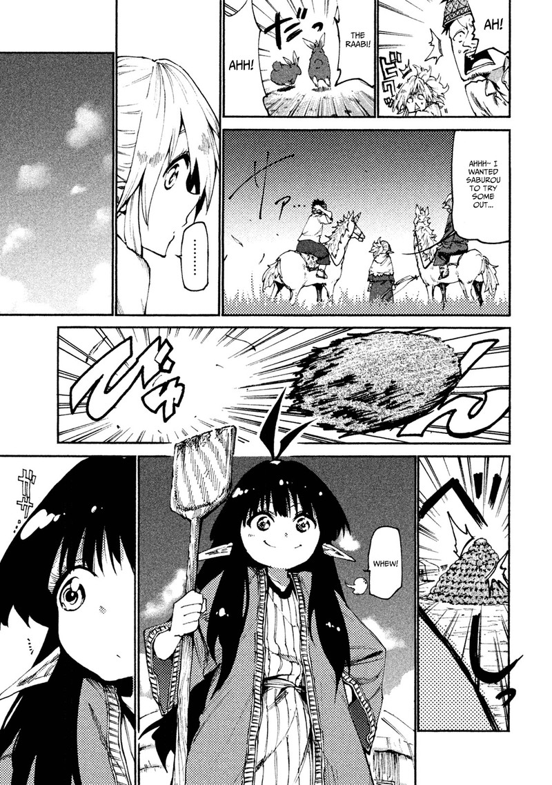 Mazumeshi Elf To Yuuboku Gurashi Chapter 21 Page 3