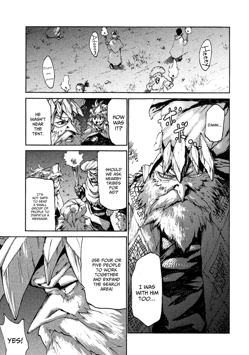Mazumeshi Elf To Yuuboku Gurashi Chapter 22 Page 3