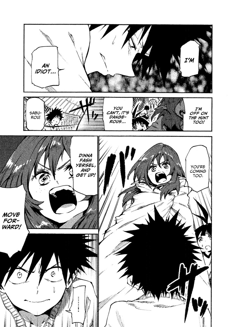 Mazumeshi Elf To Yuuboku Gurashi Chapter 22 Page 5