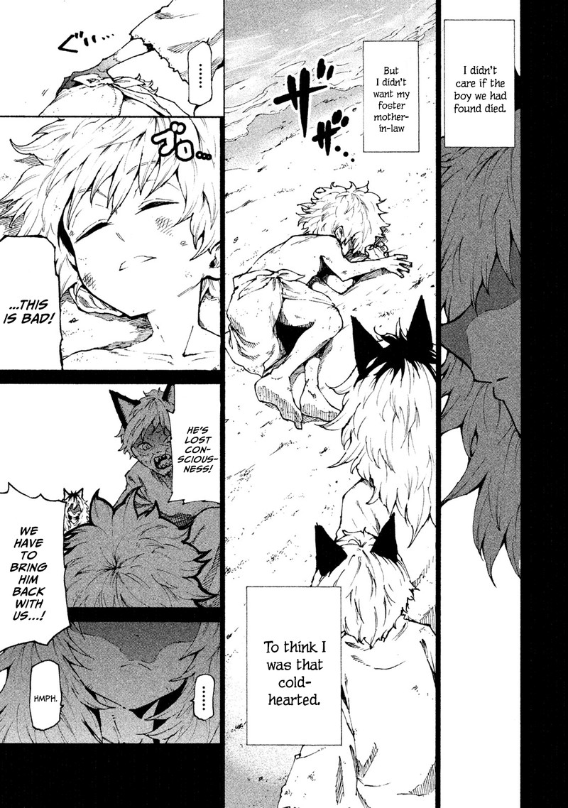 Mazumeshi Elf To Yuuboku Gurashi Chapter 23 Page 1