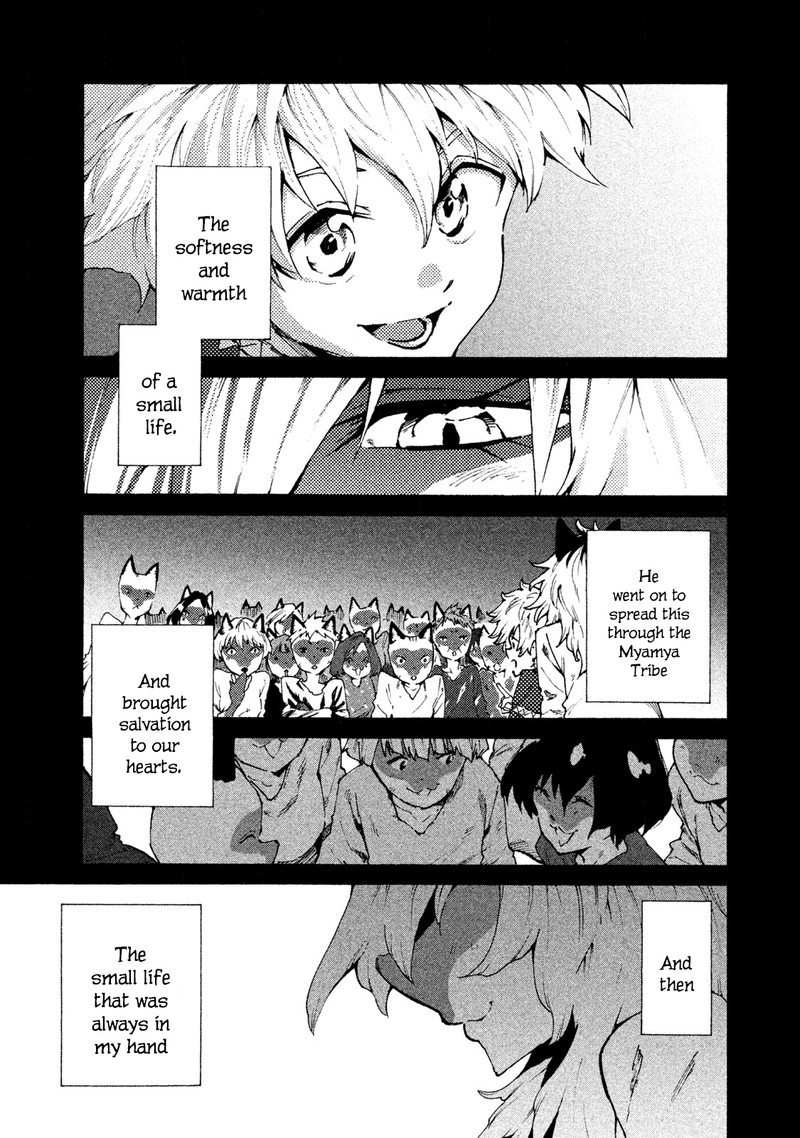 Mazumeshi Elf To Yuuboku Gurashi Chapter 23 Page 9