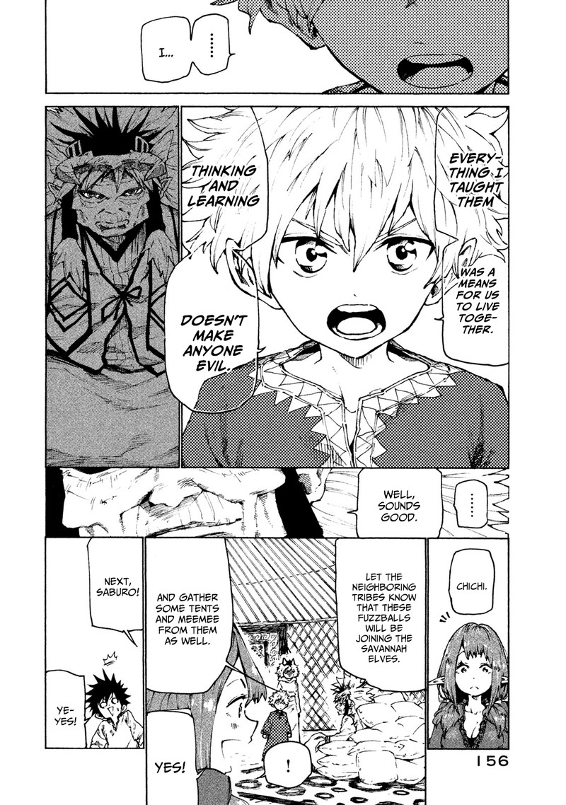Mazumeshi Elf To Yuuboku Gurashi Chapter 24 Page 10