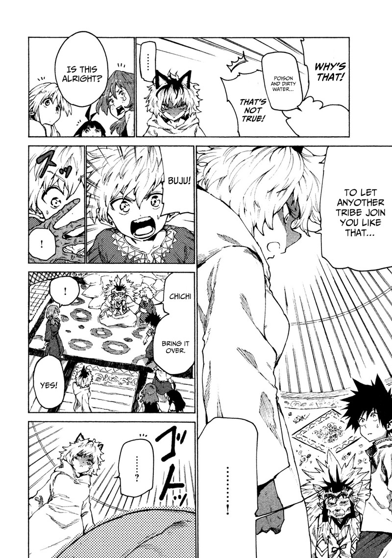 Mazumeshi Elf To Yuuboku Gurashi Chapter 24 Page 12