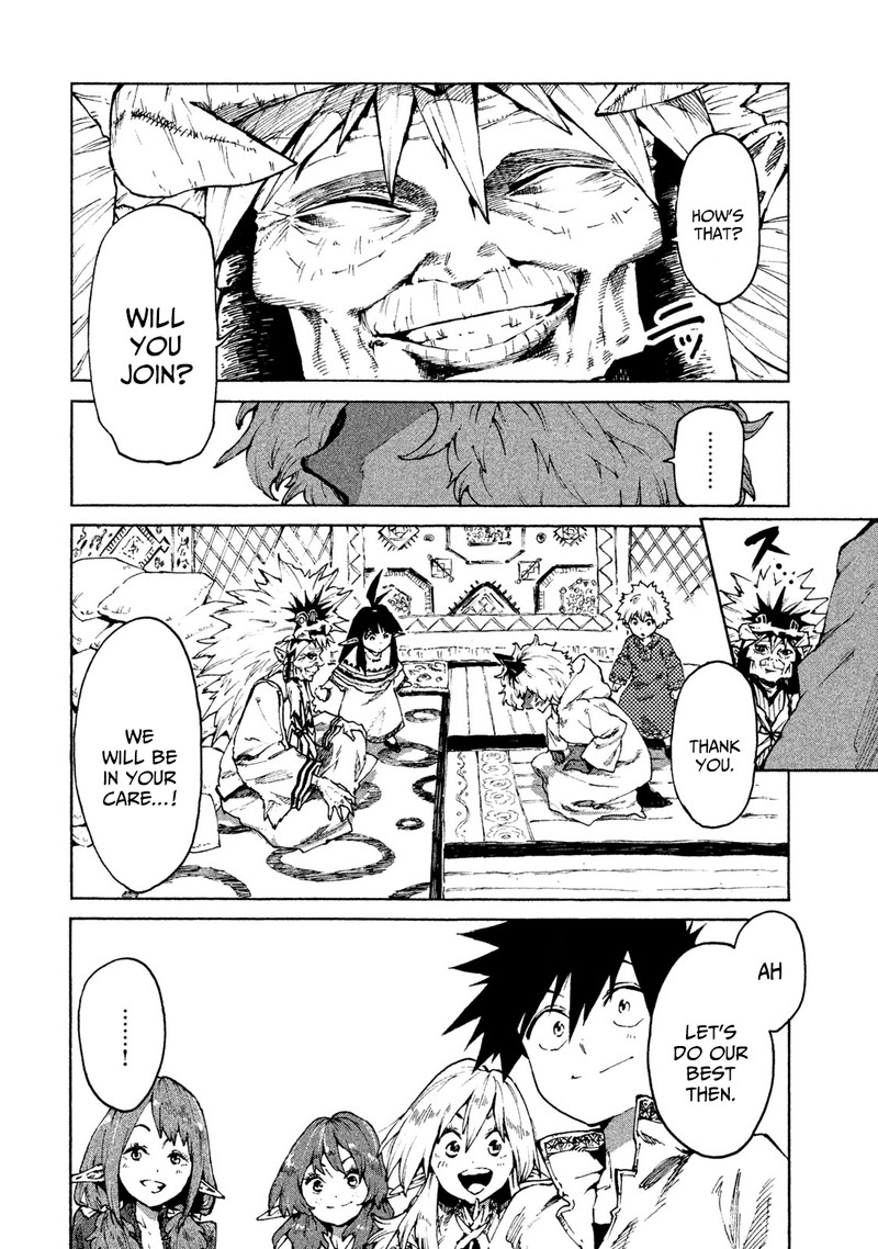 Mazumeshi Elf To Yuuboku Gurashi Chapter 24 Page 16