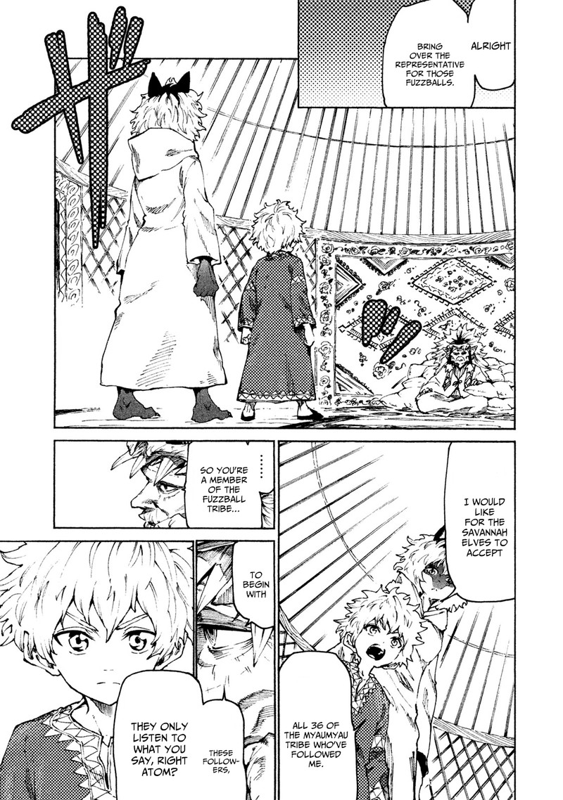 Mazumeshi Elf To Yuuboku Gurashi Chapter 24 Page 9