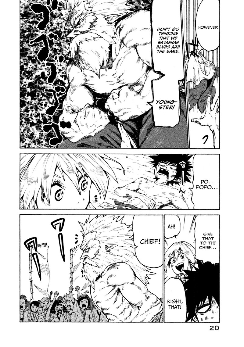 Mazumeshi Elf To Yuuboku Gurashi Chapter 25 Page 22