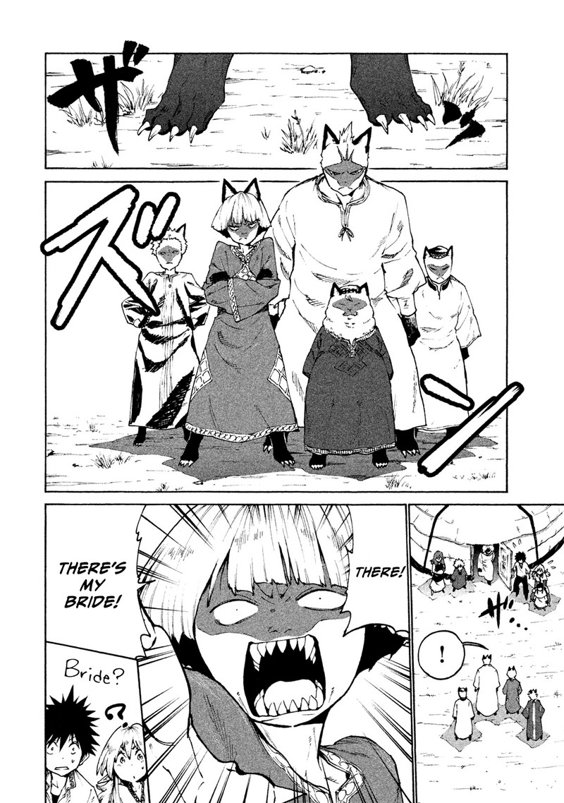Mazumeshi Elf To Yuuboku Gurashi Chapter 25 Page 6