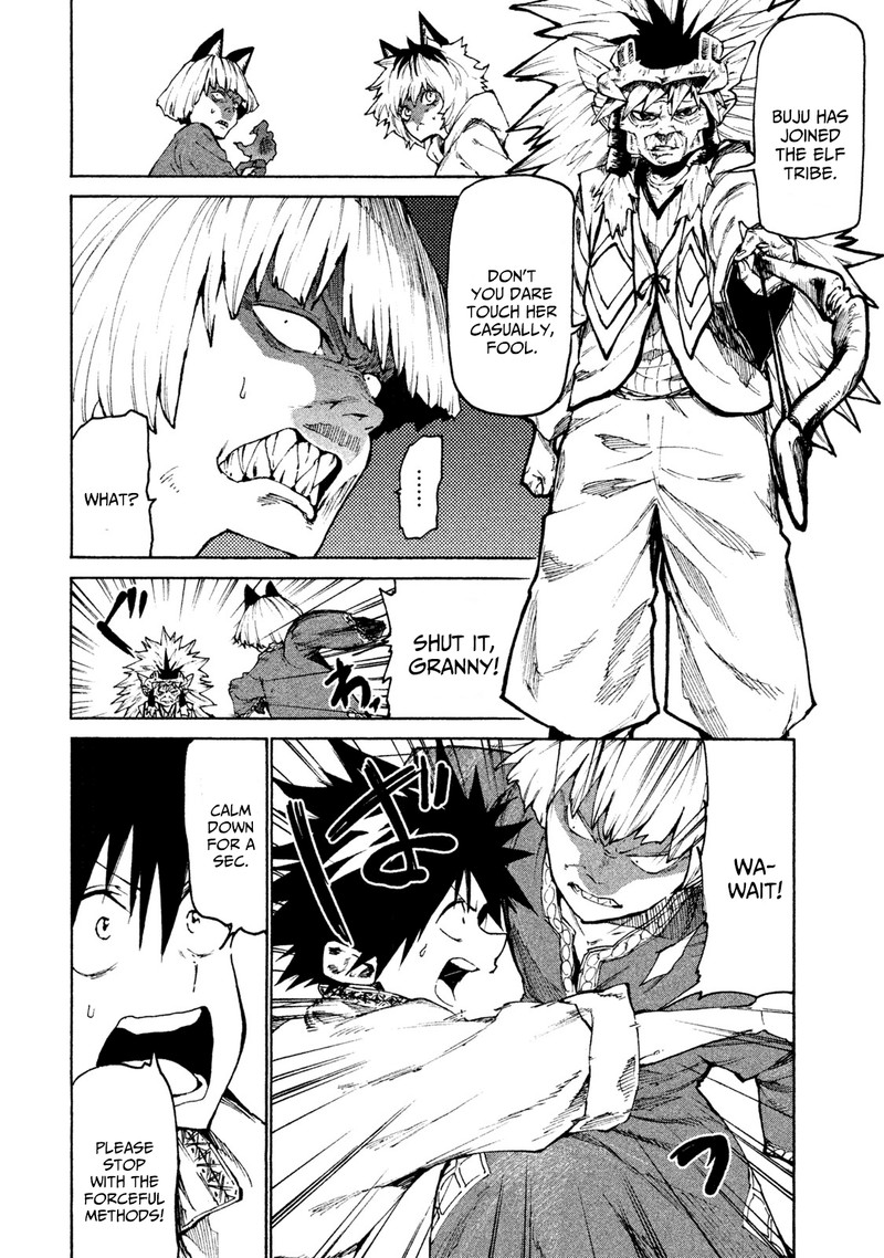 Mazumeshi Elf To Yuuboku Gurashi Chapter 25 Page 8