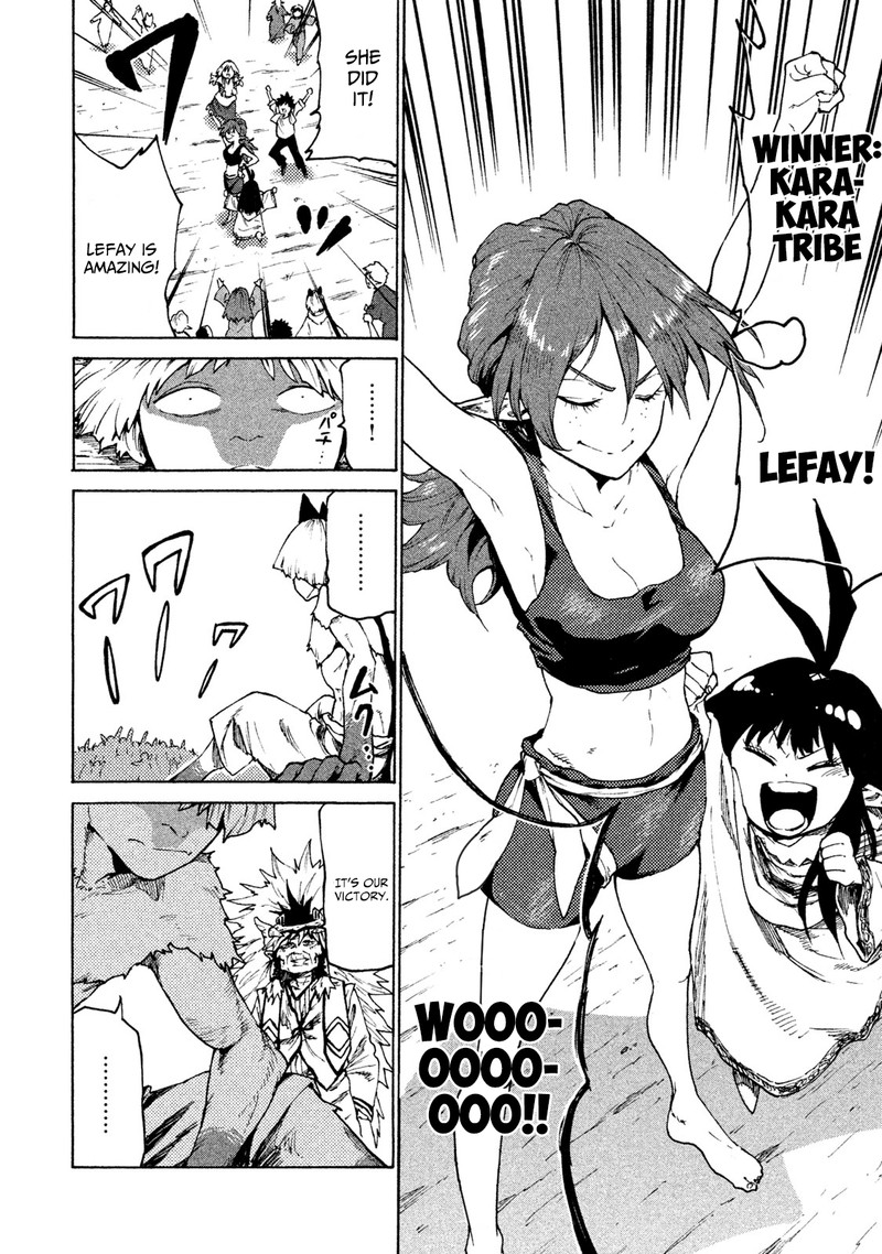 Mazumeshi Elf To Yuuboku Gurashi Chapter 26 Page 10