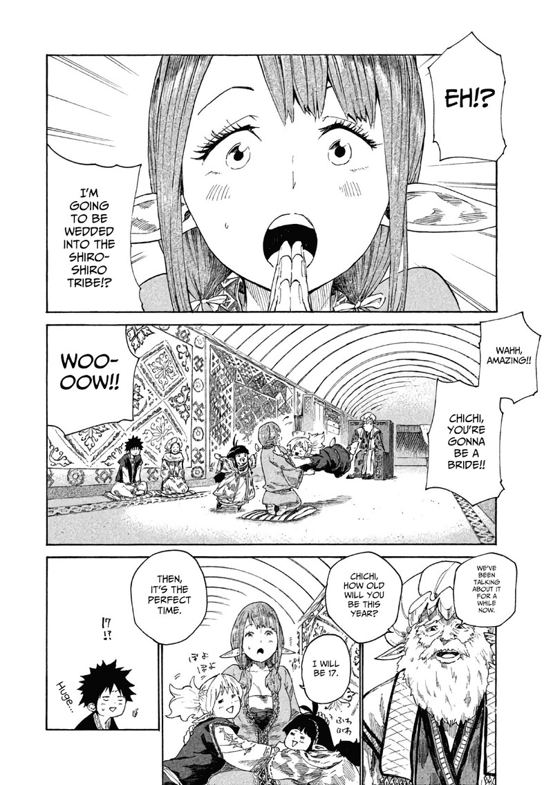 Mazumeshi Elf To Yuuboku Gurashi Chapter 3 Page 2
